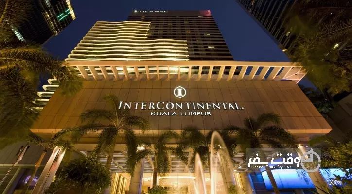 هتل اینترکنتیننتال کوالالامپور